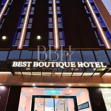 Boutique מלון סטרה זגורה